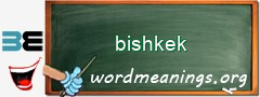 WordMeaning blackboard for bishkek